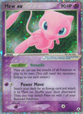 88-mewex