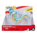 Pokemon Epic Battle Figure Gyarados Wave 5