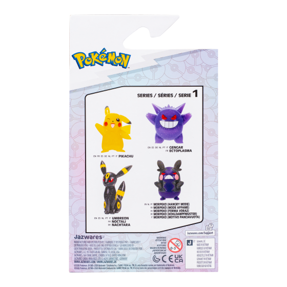 Pokemon - Glitter 3" Battle Figure - Umbreon - 30th Anniversary