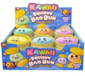 Bao Bun (543792) 8.5cm Pastel maltose squishy