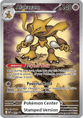 9-alakazam-pokemoncenterexclusive