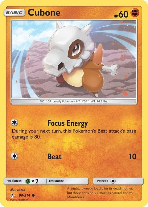 90-cubone