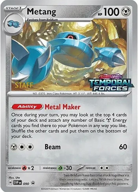 90-metang-prerelease