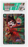 GRADED "Unyielding Victory Son Goku — World Martial Arts Tournament TB2-051 — ACE 10 GEM MINT"