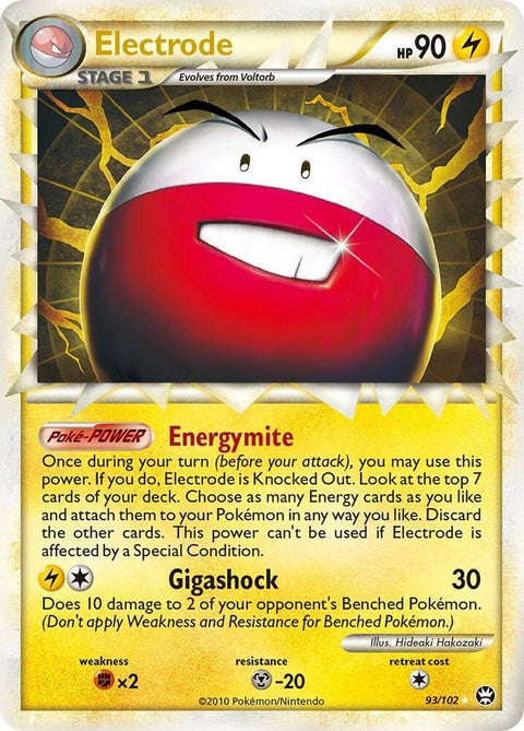 93-electrode-prime
