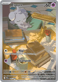 95-espurr