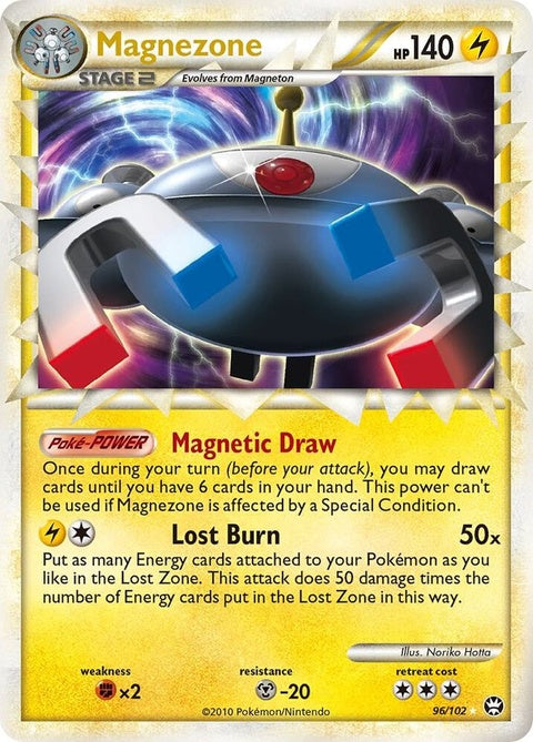 96-magnezone-prime