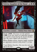 97-elektradaughterofthehand