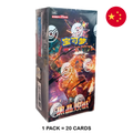 Pokemon Black Crystal Blaze csv5 C Simplified Chinese Jumbo Chinese Booster Box