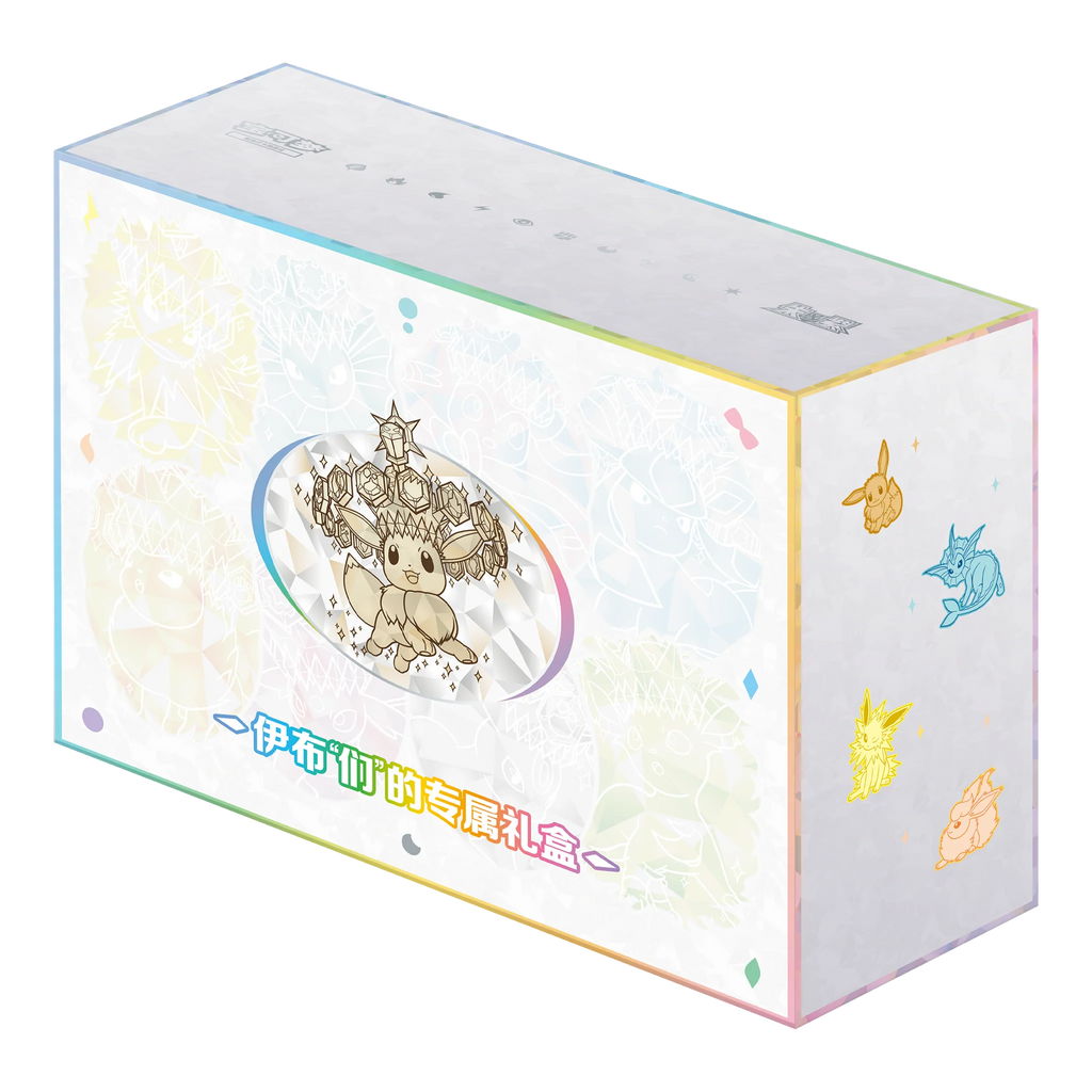 Pokemon Terastal Grand Crystal Gathering Simplified Chinese Premium Gift Box