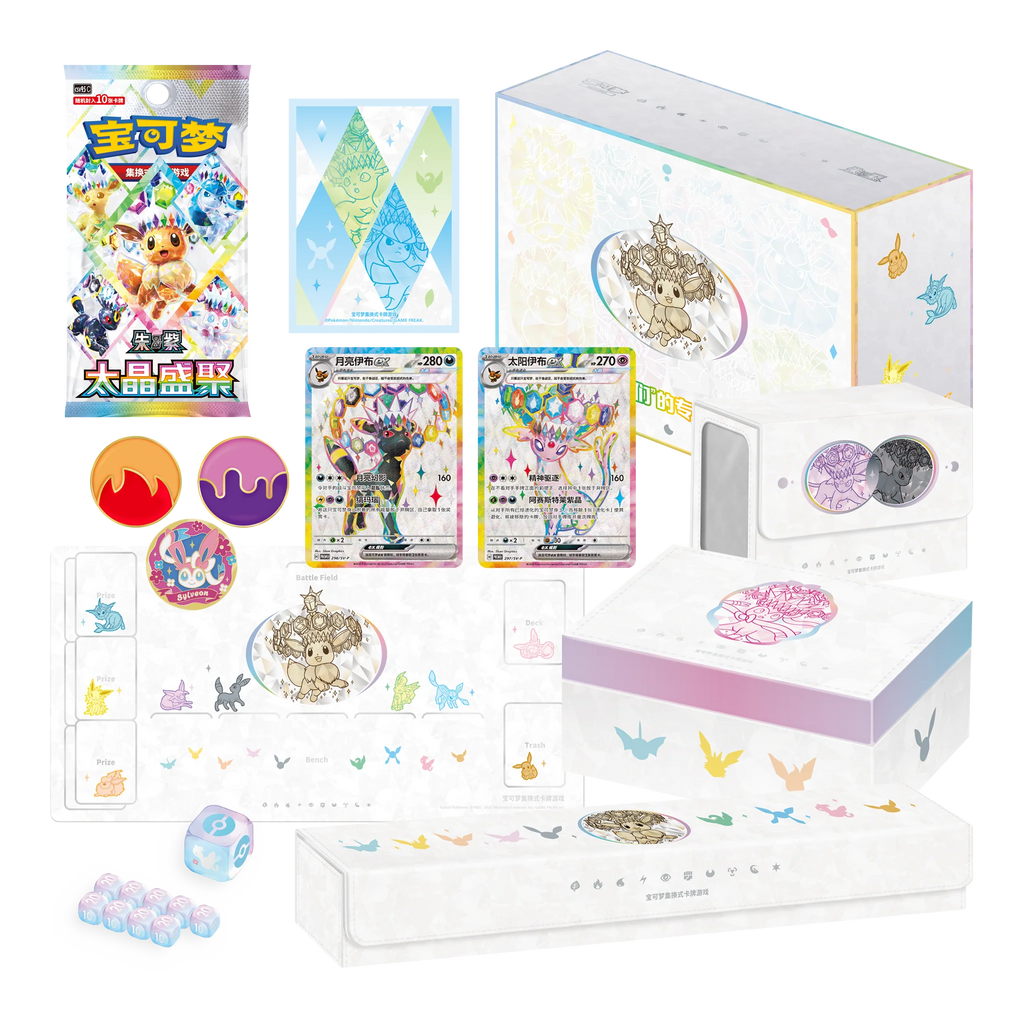 Pokemon Terastal Grand Crystal Gathering Simplified Chinese Premium Gift Box