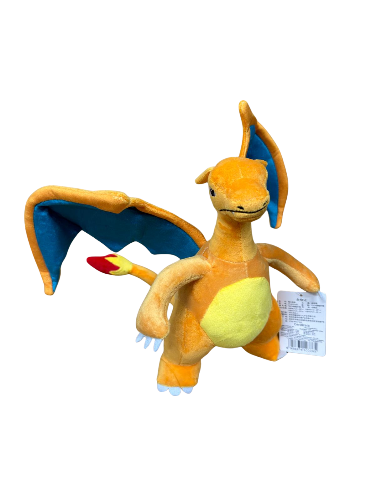 Japan Exclusive Plushie