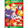 Crayola Pokemon 18-page Giant Colouring Pages
