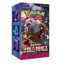 Pokemon Crimson Haze sv5a Korean Booster Box