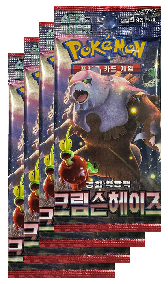 Pokemon Crimson Haze Booster Pack (Korean)