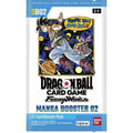 Dragon Ball Z - Fusion World: Manga Set 02 (SB02) Boosters
