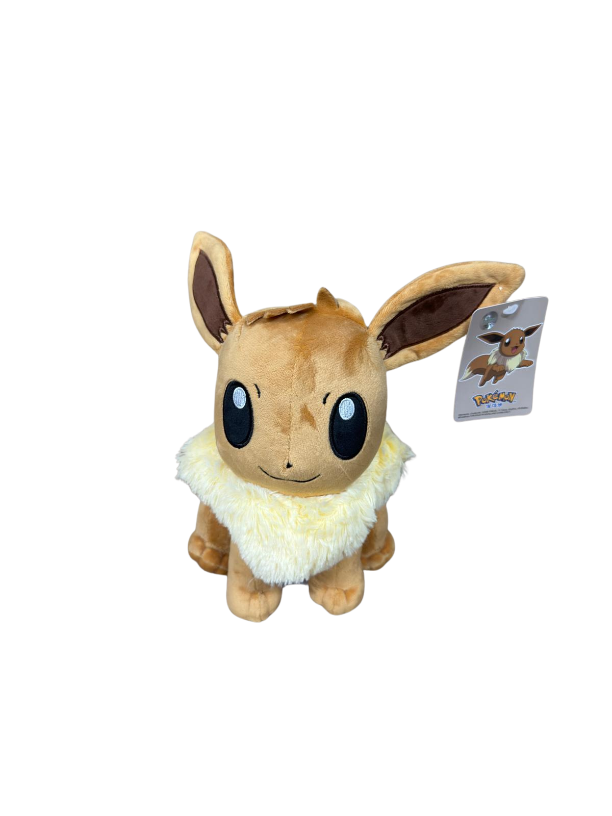 Japan Exclusive Plushie