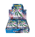 Pokemon Future Flash sv4M Japanese Booster Box