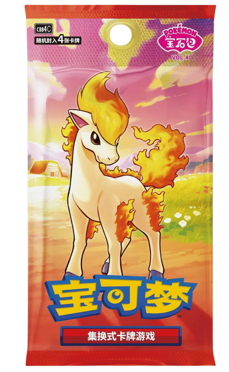 PREORDER Chinese - Gem-4 - Booster Box