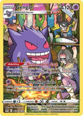 GRADED "Gengar — Lost Origin TG06/TG30 — ACE 9 MINT"