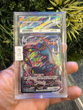 GRADED Umbreon VMAX 48 ACE 9