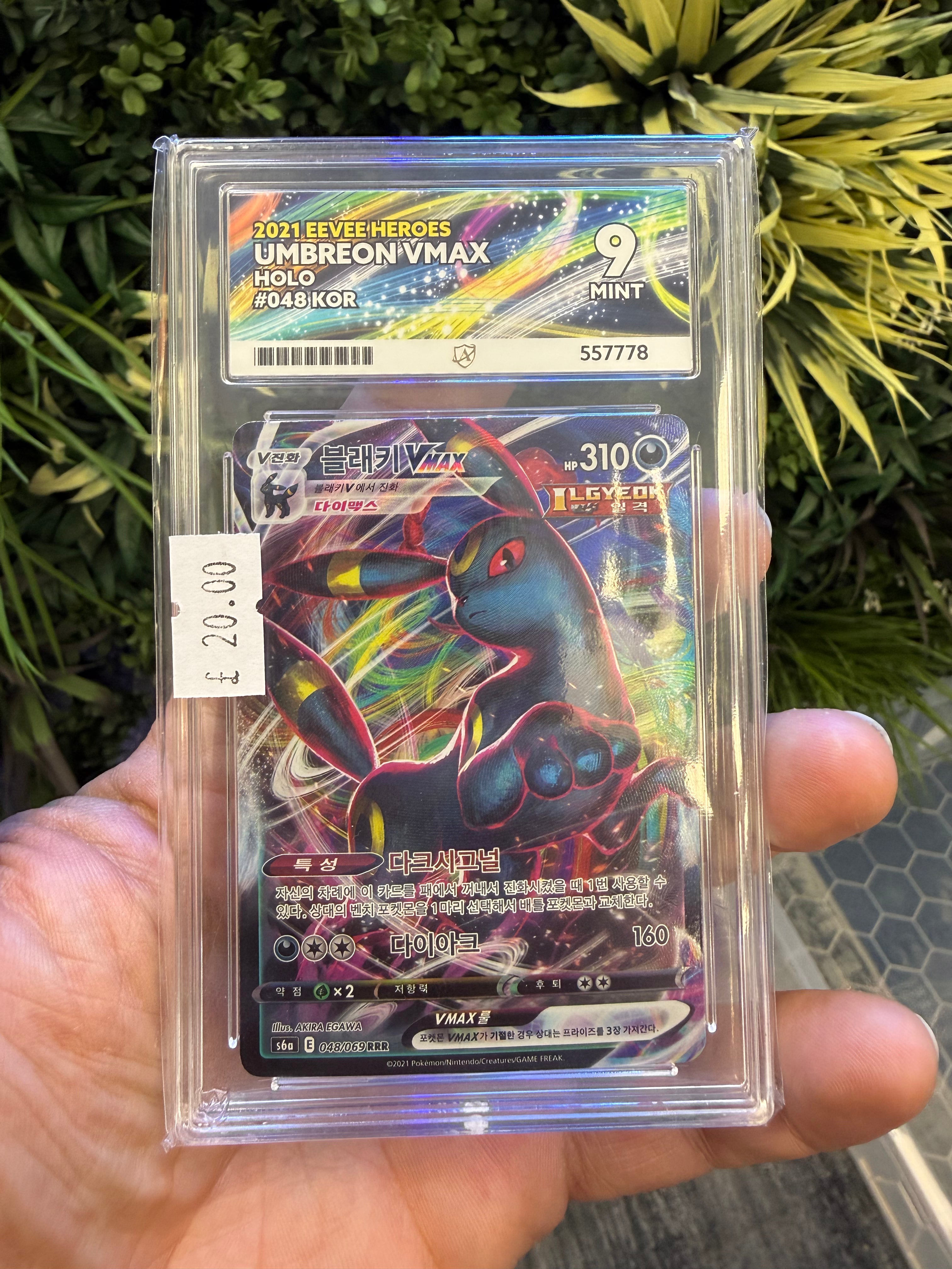 GRADED Umbreon VMAX 48 ACE 9