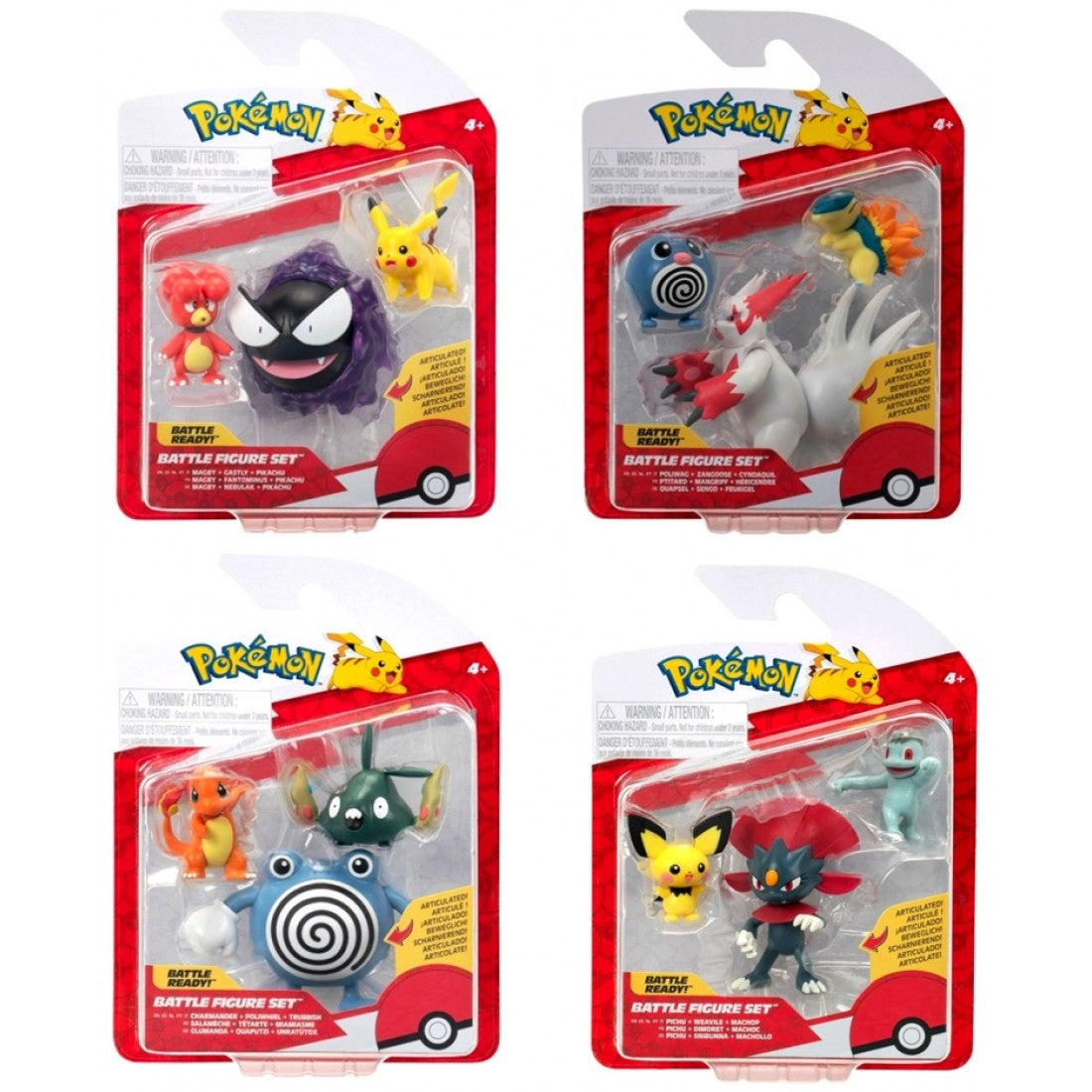 Pokémon Battle Figure Set