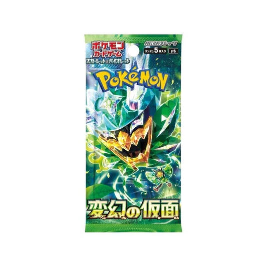 Pokémon Mask of change booster pack (Korean)