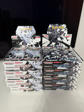 Black bolt booster pack (Japanese)