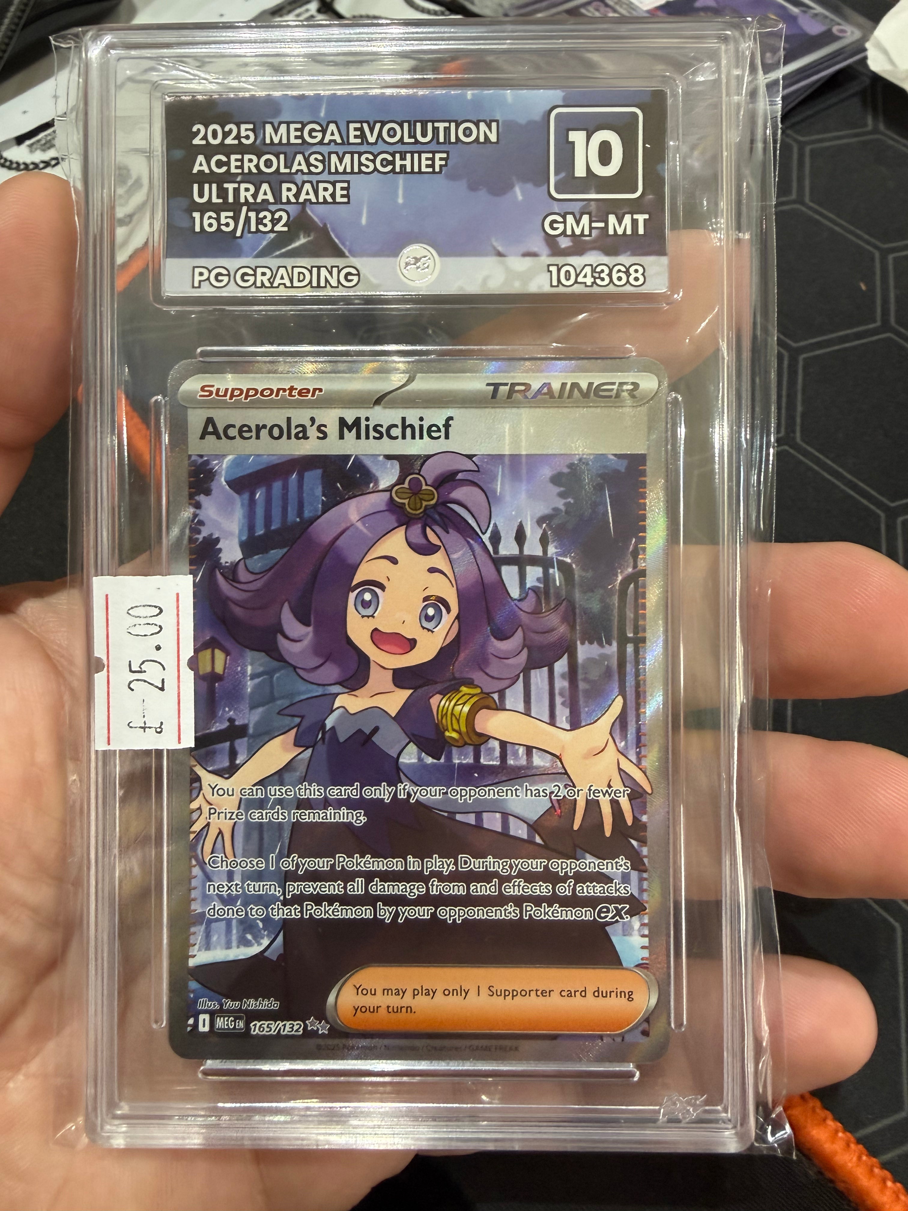 Acerola’s Mischief 165 Secret Rare Pokemon Card Mega Evolution PG 10