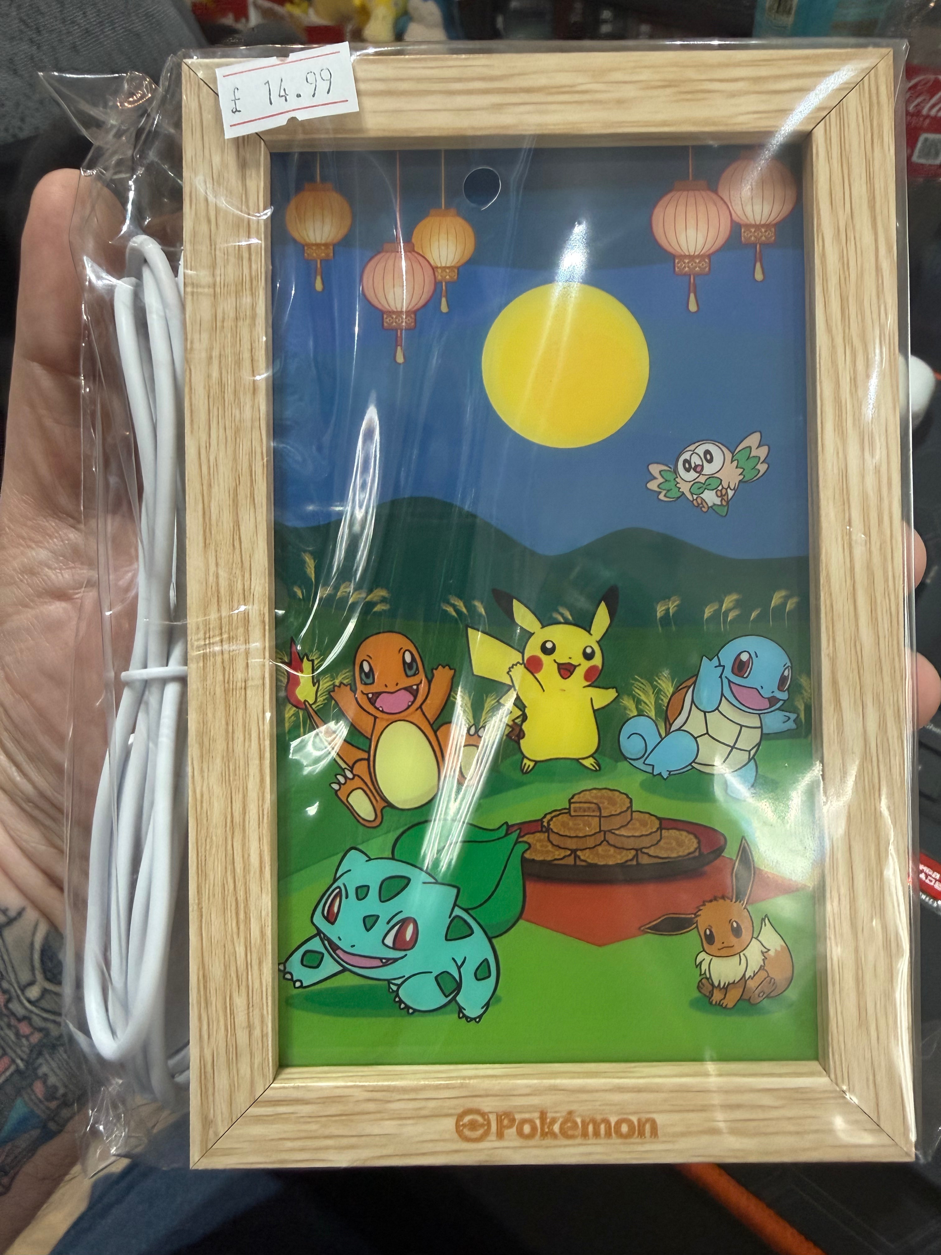 Pokemon Pikachu lightbox