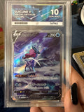 Suicune V 215/172 JAPANESE ACE 10 PERFECT SUB GRADES