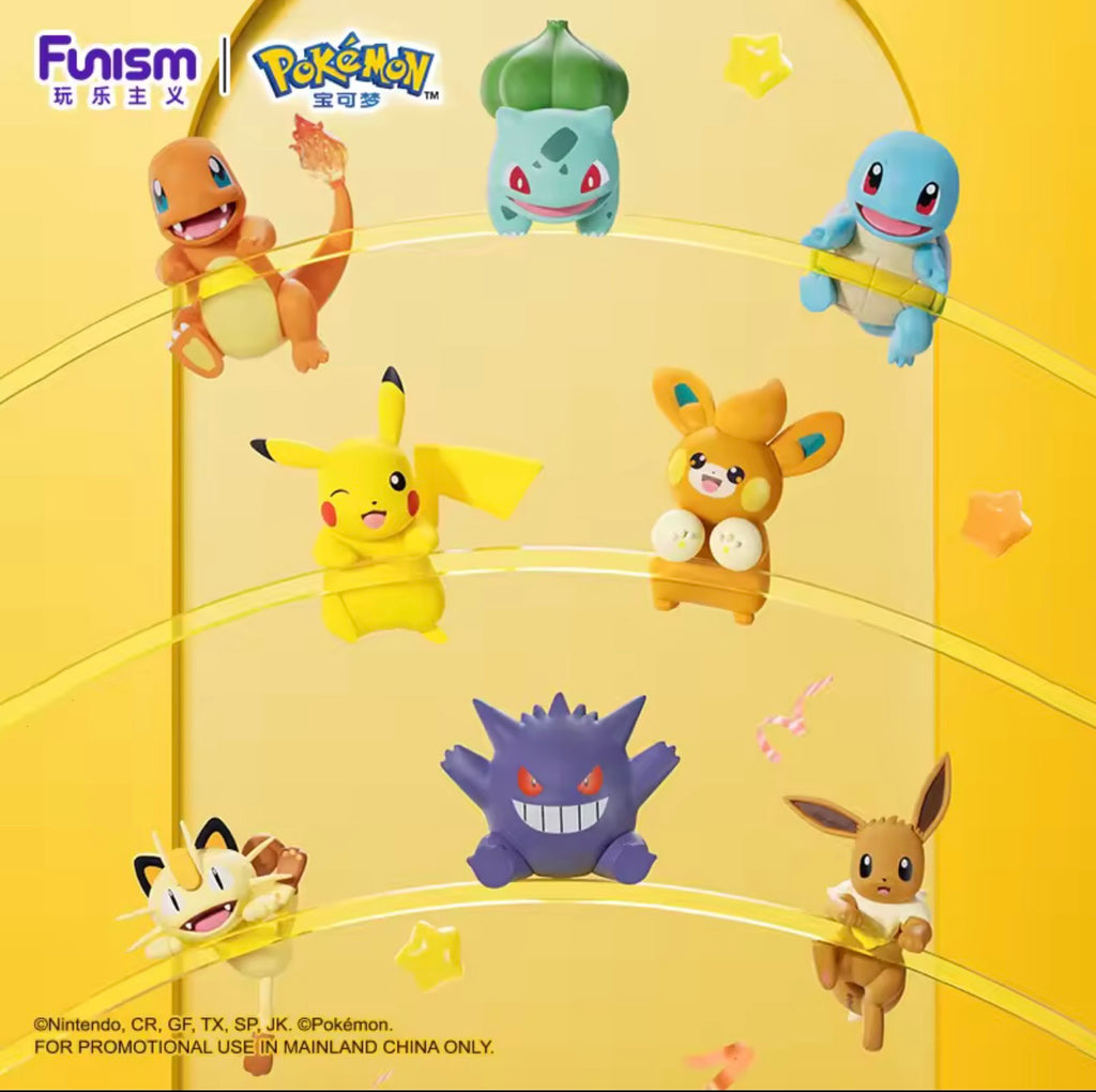 Pokémon x Funism collectible