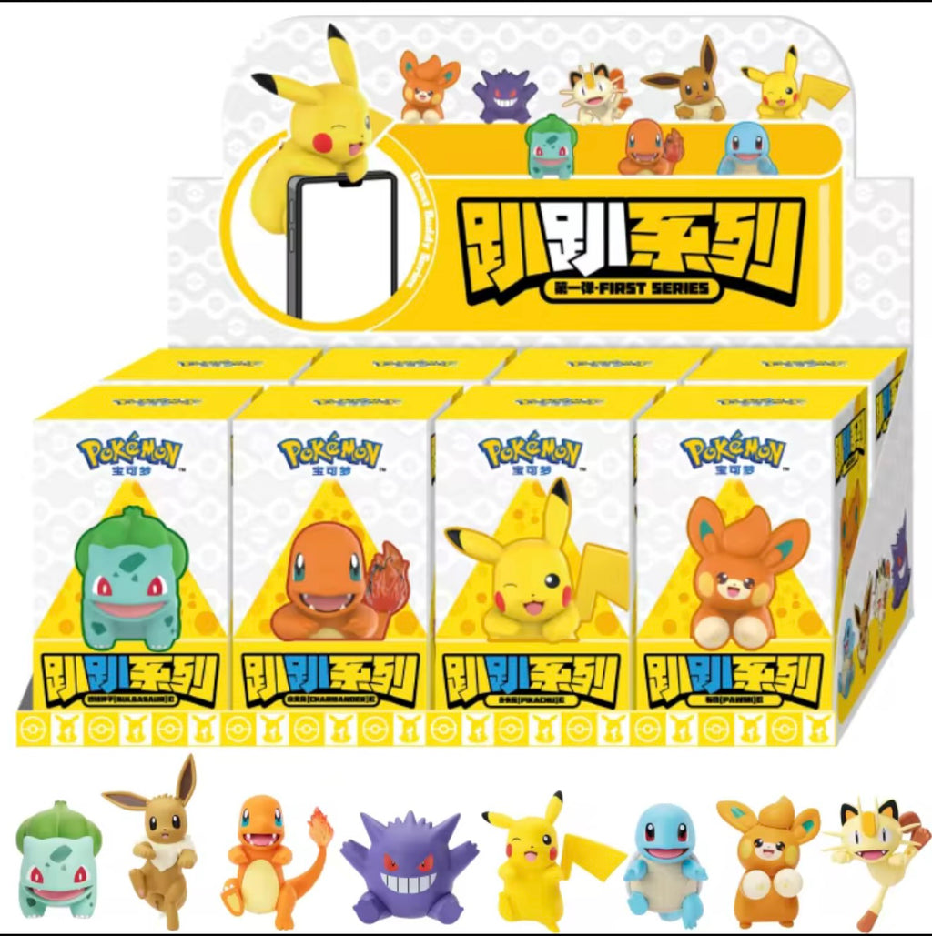 Pokémon x Funism collectible