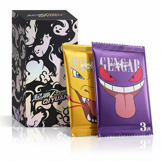 Eif Origin 5.0 box