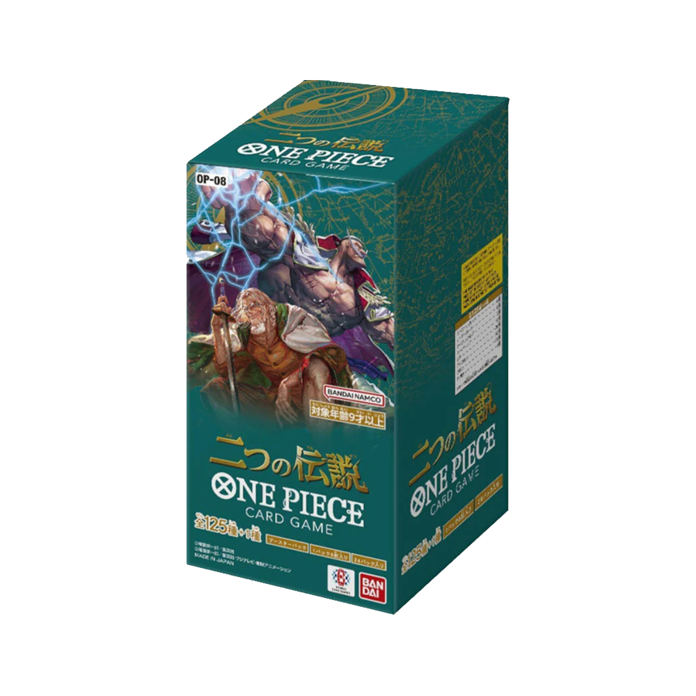 One Piece Two Legends OP-08 Japanese Booster Box
