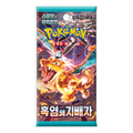 Japanese Ruler of the Black Flame Booster Pack
