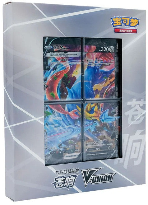 Chinese - MewTwo V-union - Gift Box