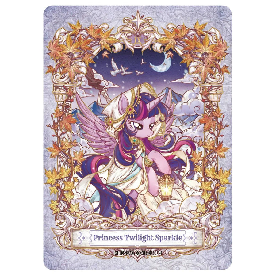 My Little Pony Friendship Eternal Cards Star Edition