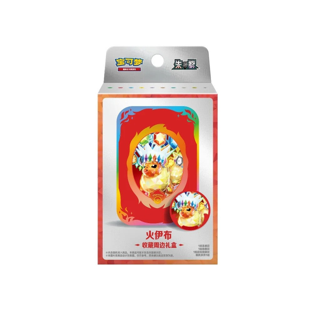 POKEMON TERASTAL GRAND CRYSTAL GATHERING SIMPLIFIED CHINESE ACCESSORY SET BOX