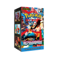 Pokemon Mega Brave m1L Korean Booster Box