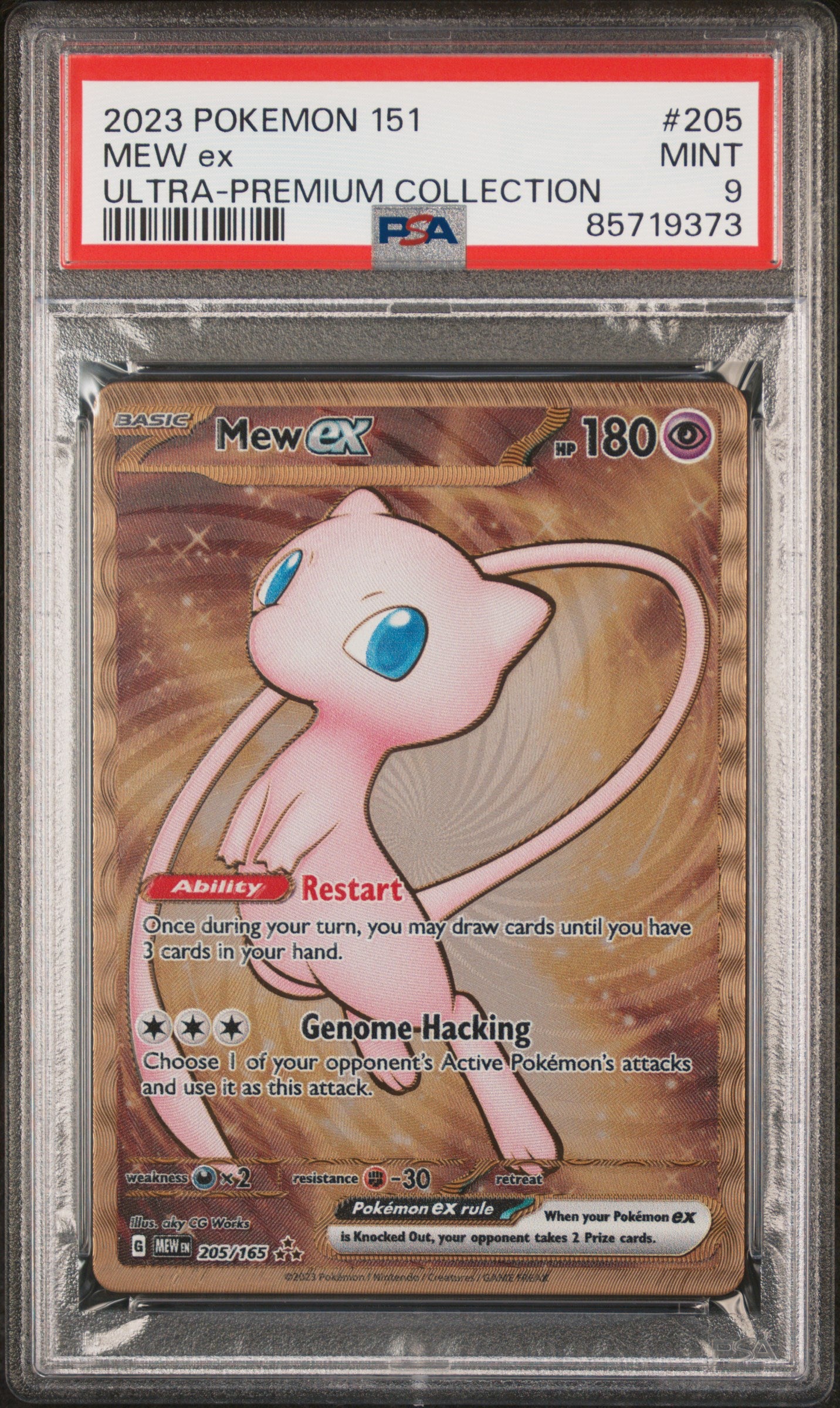 GRADED Mew ex 205 PSA 9