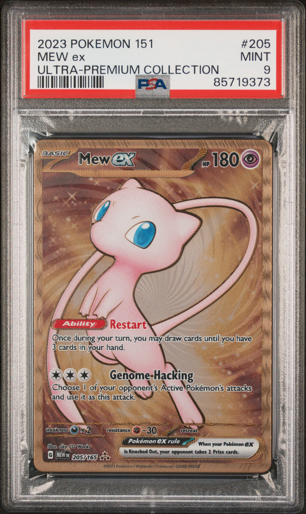 GRADED Mew ex 205 PSA 9
