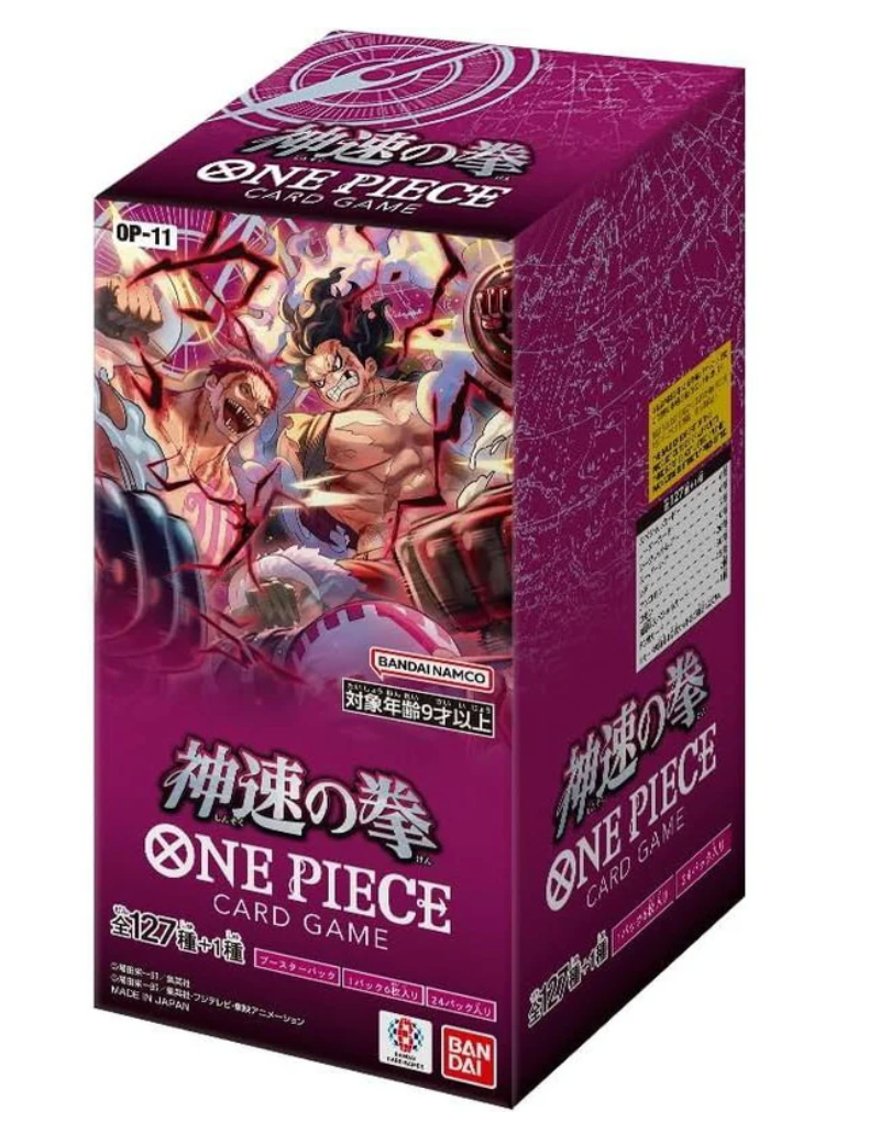 One Piece A Fist of Divine Speed OP-11 Japanese Booster Box