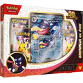 Pokemon 30th Celebration Greninja ex Box