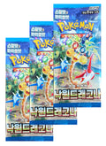 Pokemon Paradise Dragona Booster Pack (Korean)