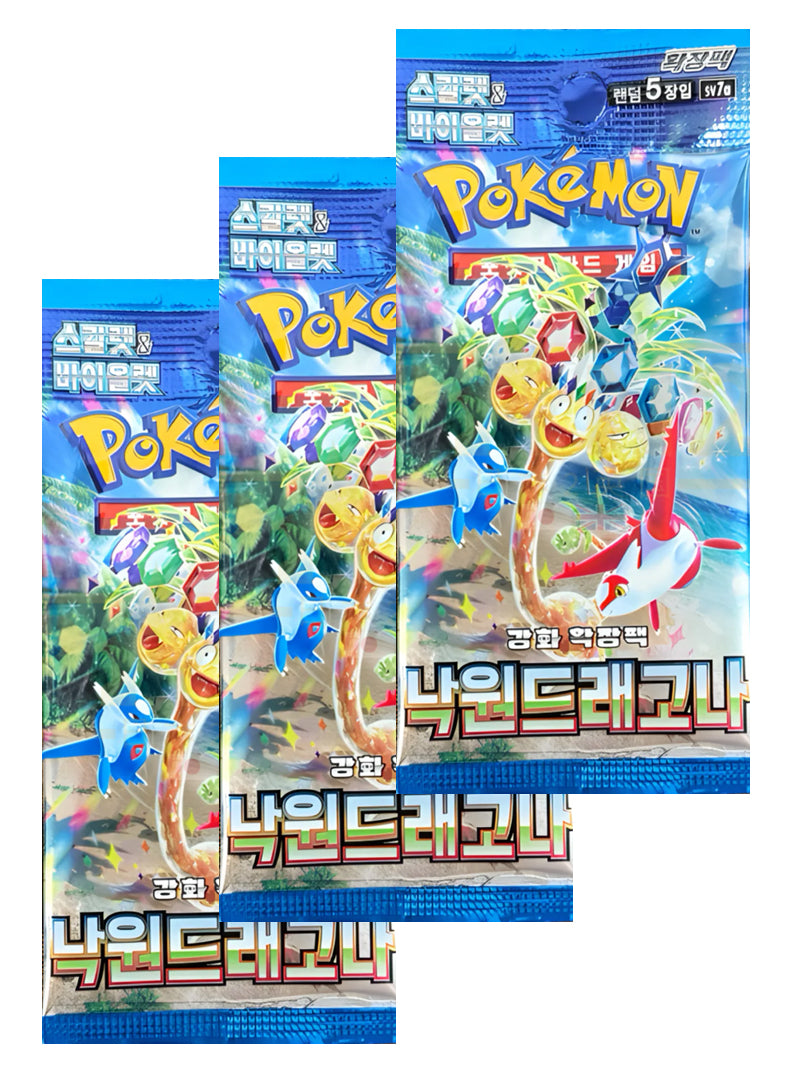 paradise dragona booster box korean Pokemon (Korean) – Impact League TCG In addition Paradise Dragona Booster Box |