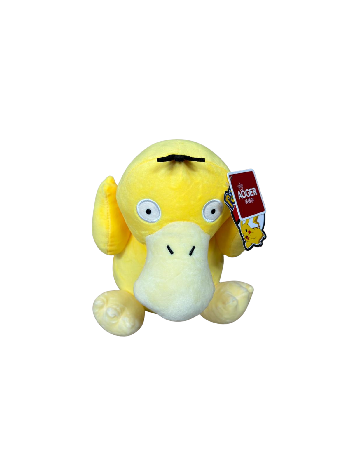 Japan Exclusive Plushie