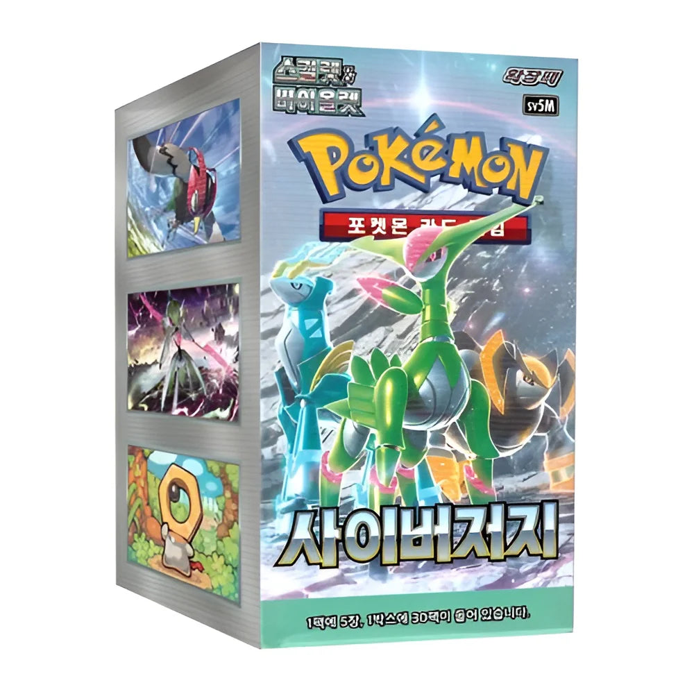 Pokemon Cyber Judge sv5M Korean Booster Box