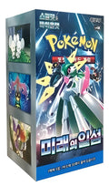 Pokemon Future Flash sv4M Korean Booster Box